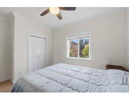 2753 Carriage Court, Abbotsford, BC V4X0A3 Photo 20