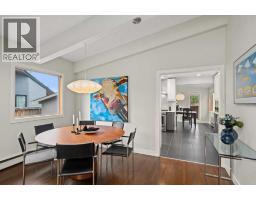 92 Chinook Drive SW - photo 9
