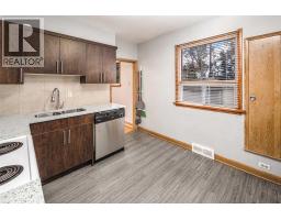 1836 13 Avenue NW - photo 4