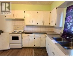 Other - 438 3rd Street, Estevan, SK S4A0P2 Photo 11