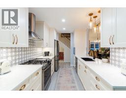 10 Varsity Estates Park NW - photo 12