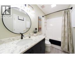 10 Varsity Estates Park NW - photo 27