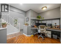 163 West Lakeview Passage - photo 3