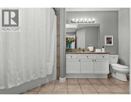 49 Prominence Park Sw, Calgary, AB T3H4K8 Photo 28