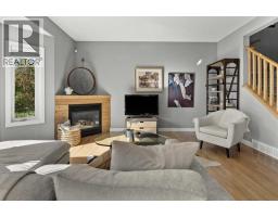 Laundry room - 49 Prominence Park Sw, Calgary, AB T3H4K8 Photo 8