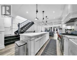 Recreational, Games room - 185 Soudan Avenue, Toronto, ON M4S1V5 Photo 8