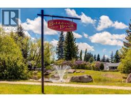 216 Cannington Place SW - photo 36