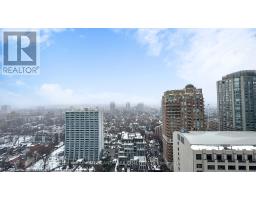 2305 - 200 Bloor Street W, Toronto, ON M5S0B1 Photo 38