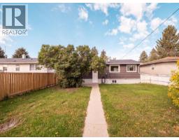 309 26 Street S, Lethbridge, AB T1J3P8 Photo 41