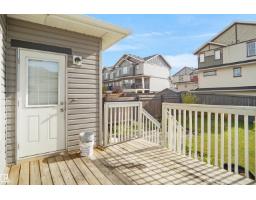 3863 170 Av Nw, Edmonton, AB T5Y3S2 Photo 45