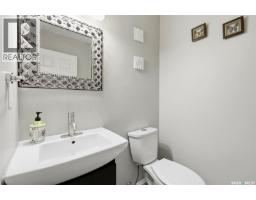 8 103 Berini Drive, Saskatoon, SK S7N4N2 Photo 15
