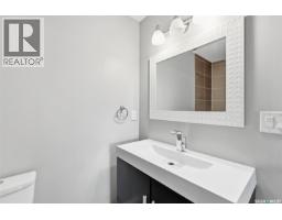 Laundry room - 8 103 Berini Drive, Saskatoon, SK S7N4N2 Photo 9