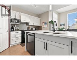 Laundry room - 211 Royal Birch Way Nw, Calgary, AB T3G5X9 Photo 6