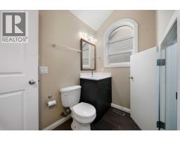 2534 Ravenswood View SE - photo 28