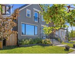 2534 Ravenswood View SE - photo 2