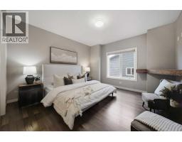2534 Ravenswood View SE - photo 17