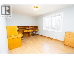 15 Talisman Crescent, Fredericton, NB E3C1L9 Photo 25