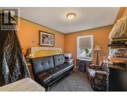 7 Mockingbird Drive thumbnail 19