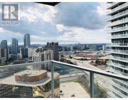 2203 - 275 Yorkland Road, Toronto, ON M2J0B4 Photo 8