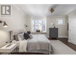 41 Chicora Avenue, Toronto, ON M5R1T7 Photo 21