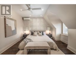 41 Chicora Avenue, Toronto, ON M5R1T7 Photo 30