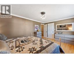 Living room - 20 Wilderness Court, Moncton, NB E1G0H4 Photo 13