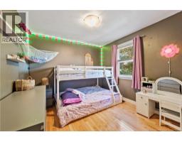20 Wilderness Court, Moncton, NB E1G0H4 Photo 15