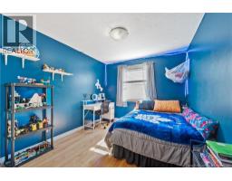 20 Wilderness Court, Moncton, NB E1G0H4 Photo 17