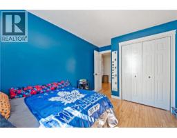 20 Wilderness Court, Moncton, NB E1G0H4 Photo 18