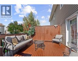 20 Wilderness Court, Moncton, NB E1G0H4 Photo 26