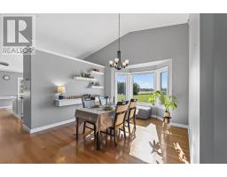 Bedroom - 164 Crozier Drive, Summerside, PE C1N6C3 Photo 7