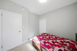 37 Hughes Crescent, Winnipeg, MB R3Y2B6 Photo 35