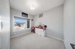 37 Hughes Crescent, Winnipeg, MB R3Y2B6 Photo 37