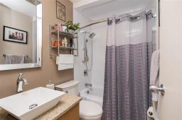55 Maberley Road, Winnipeg, MB R2P0E1 Photo 22