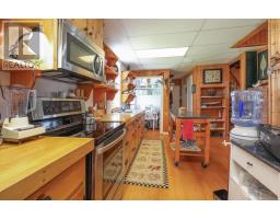 1428 Highway 304, Cape Forchu, NS B5A5G7 Photo 22