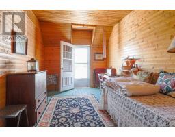 1428 Highway 304, Cape Forchu, NS B5A5G7 Photo 35