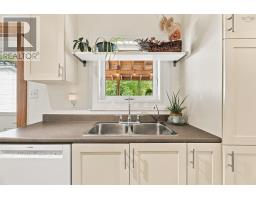 35 Riverside Lane, Enfield, NS B2T1C8 Photo 11