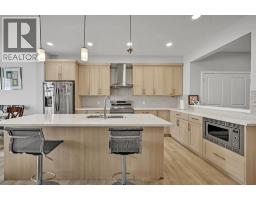 4pc Bathroom - 213 Walgrove Boulevard Se, Calgary, AB T2X5A9 Photo 8