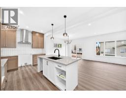Other - 1359 Bayview Crescent Sw, Airdrie, AB T4B5P1 Photo 6