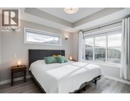 Other - 204, 30 Cornerstone Manor Ne, Calgary, AB T1Y5R8 Photo 11