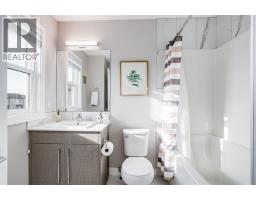204, 30 Cornerstone Manor Ne, Calgary, AB T1Y5R8 Photo 19