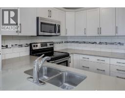 4pc Bathroom - 303, 406 Cranberry Park Se, Calgary, AB T3M1Y9 Photo 7