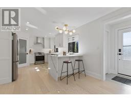Foyer - 58 Ann Street, Thorold, ON L2V2J7 Photo 6