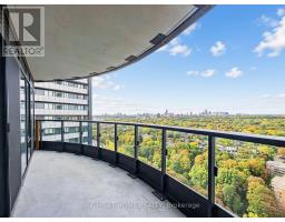 2423 - 585 Bloor Street E, Toronto, ON M4W0B3 Photo 14