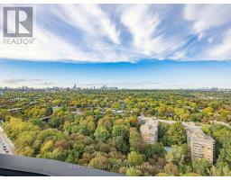 2423 - 585 Bloor Street E, Toronto, ON M4W0B3 Photo 15