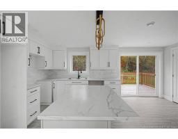 4498 Hwy 480, Acadieville, NB E4Y2C1 Photo 9