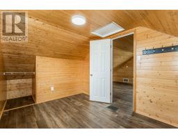 6 Eye Road, Lower Wolfville, NS B4P2R1 Photo 31