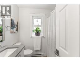 32 Oregon Rd, Campbell River, BC V9W5T1 Photo 20