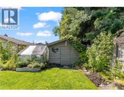 32 Oregon Rd, Campbell River, BC V9W5T1 Photo 30