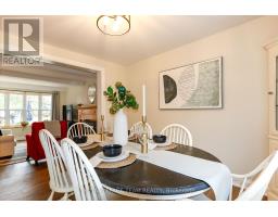 1501 Meadowbrook Road, Ottawa, ON K1B5J9 Photo 12